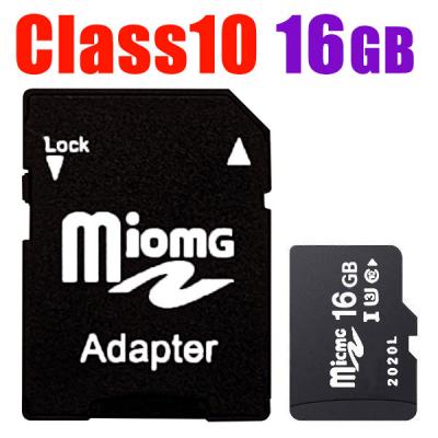 MicroSDカード　SD変換アダプタ付 容量16GB　Class10　SD-16G