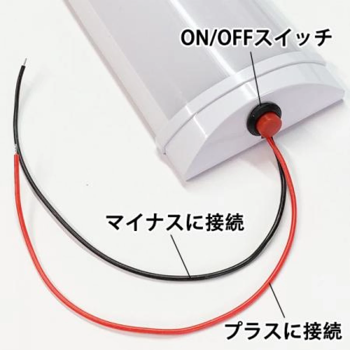 LEDライトバー 車用 一体型 薄型 昼光色 12V用/24V用 選択 LM-X