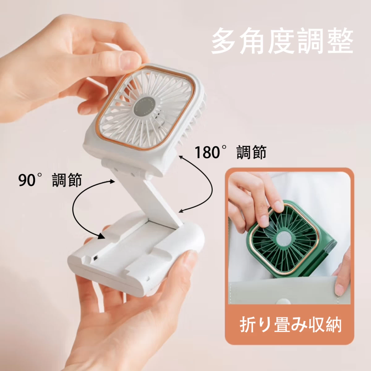 ネックファン  ハンディファン 卓上扇風機 スタンドファン ミニファン 携帯 大容量 長期間 首かけ 小型ネッククーラー F3-X