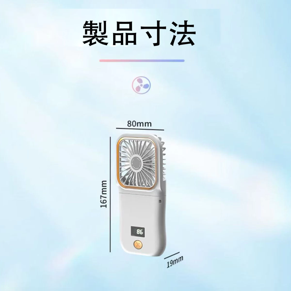 ネックファン  ハンディファン 卓上扇風機 スタンドファン ミニファン 携帯 大容量 長期間 首かけ 小型ネッククーラー F3-X