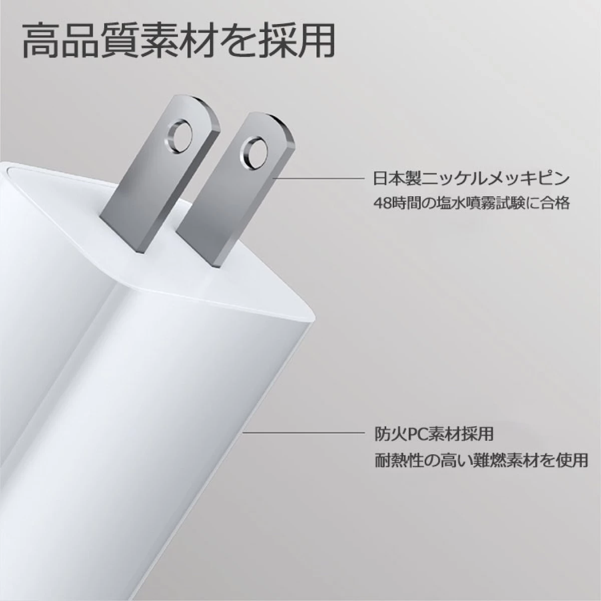USB電源アダプター USB充電器 USB充電アダプター 5V 3A USB-A コンセント ACアダプター スマホ充電器 USB-3A