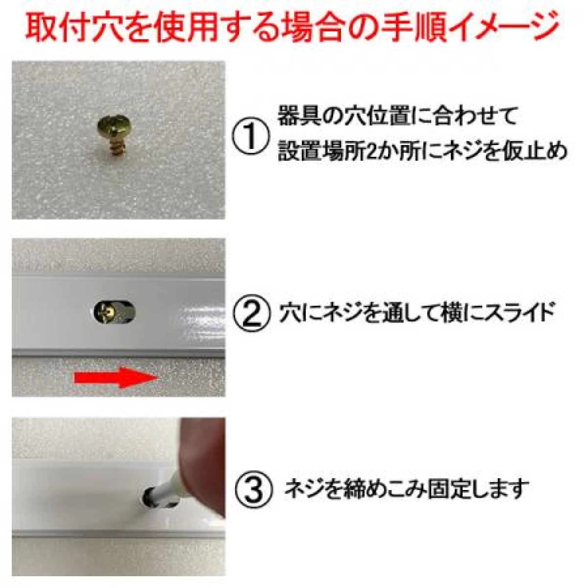 LED蛍光灯用器具 10台 40W型 電源コード付 holder-120-10set