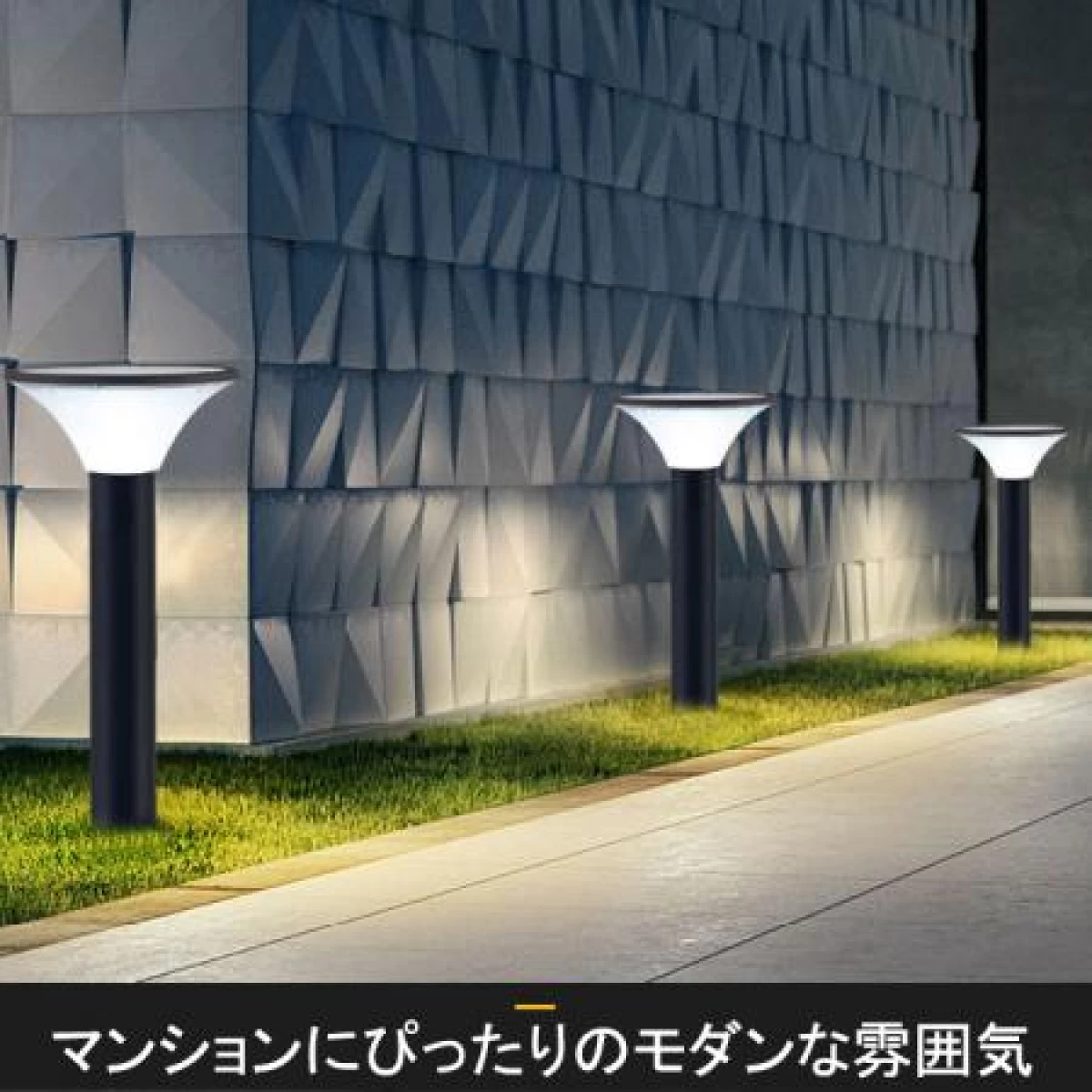 LED ソーラーポールライト 庭園灯 3色調色 街灯 外灯 SG2-H570