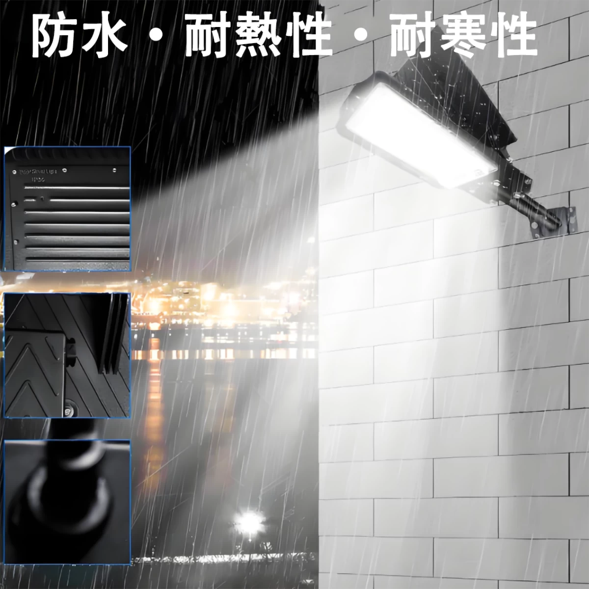 ソーラー 街路灯 外灯 LEDライト 夜間自動点灯 リモコン付 高輝度 駐車場 防犯 配線不要 投光器 XFLD-X