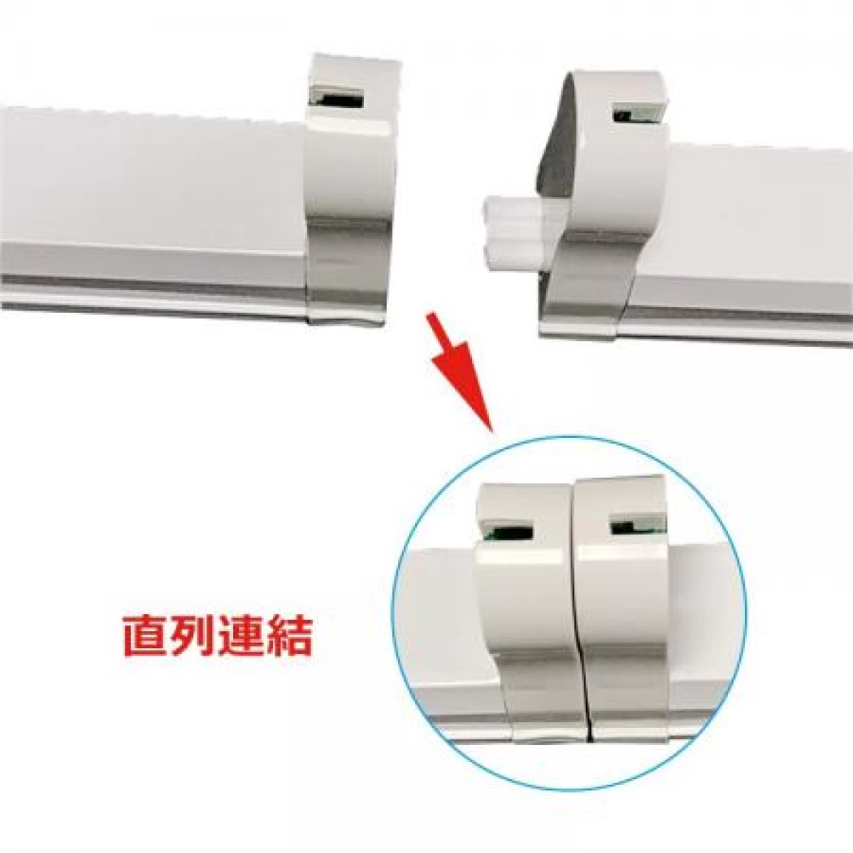 LED蛍光灯 20W形 蛍光灯器具セット 20W型 6cm 1灯式 工事必要