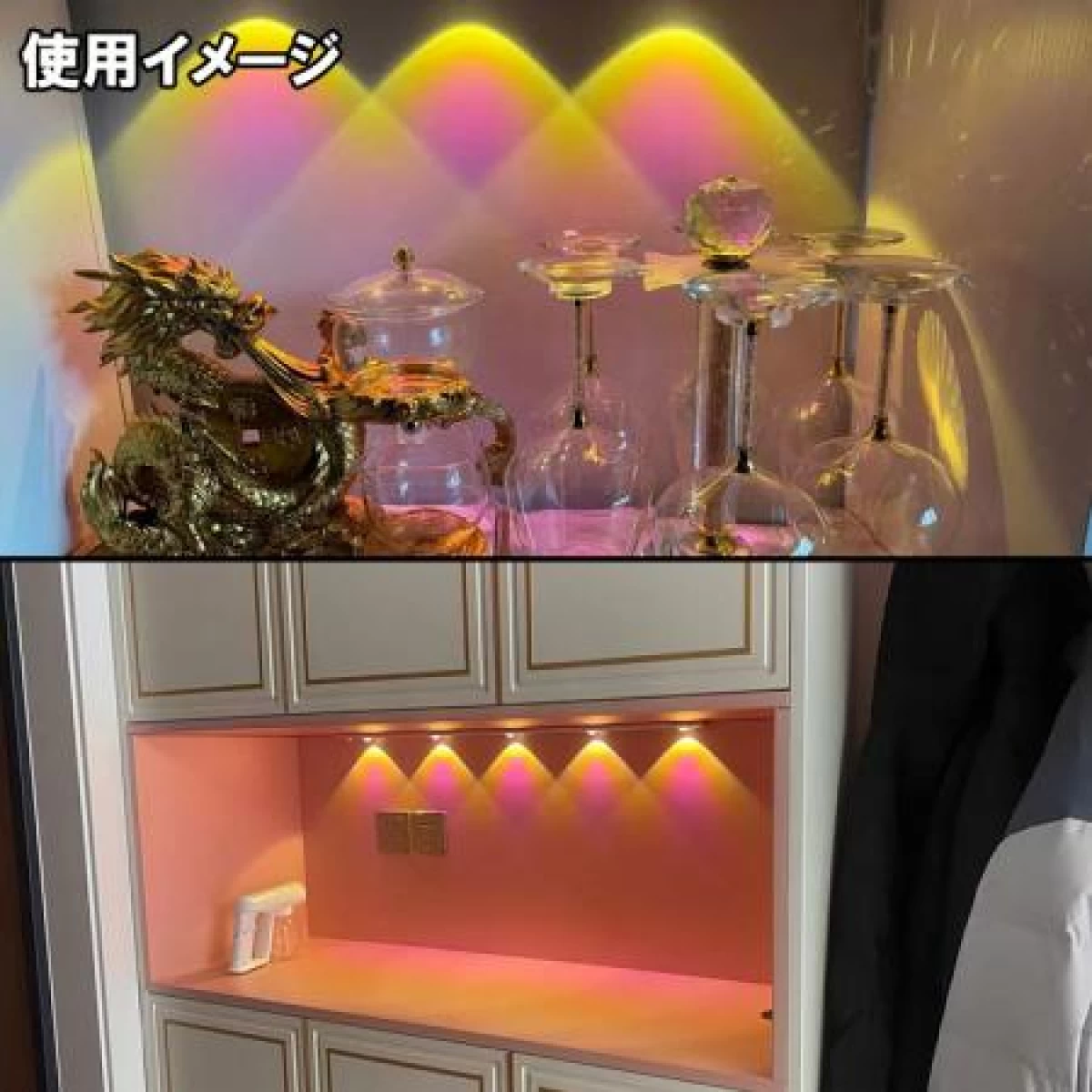 LEDセンサーライト 60cm 棚下照明 人感 夕焼け スポットライト cat-60