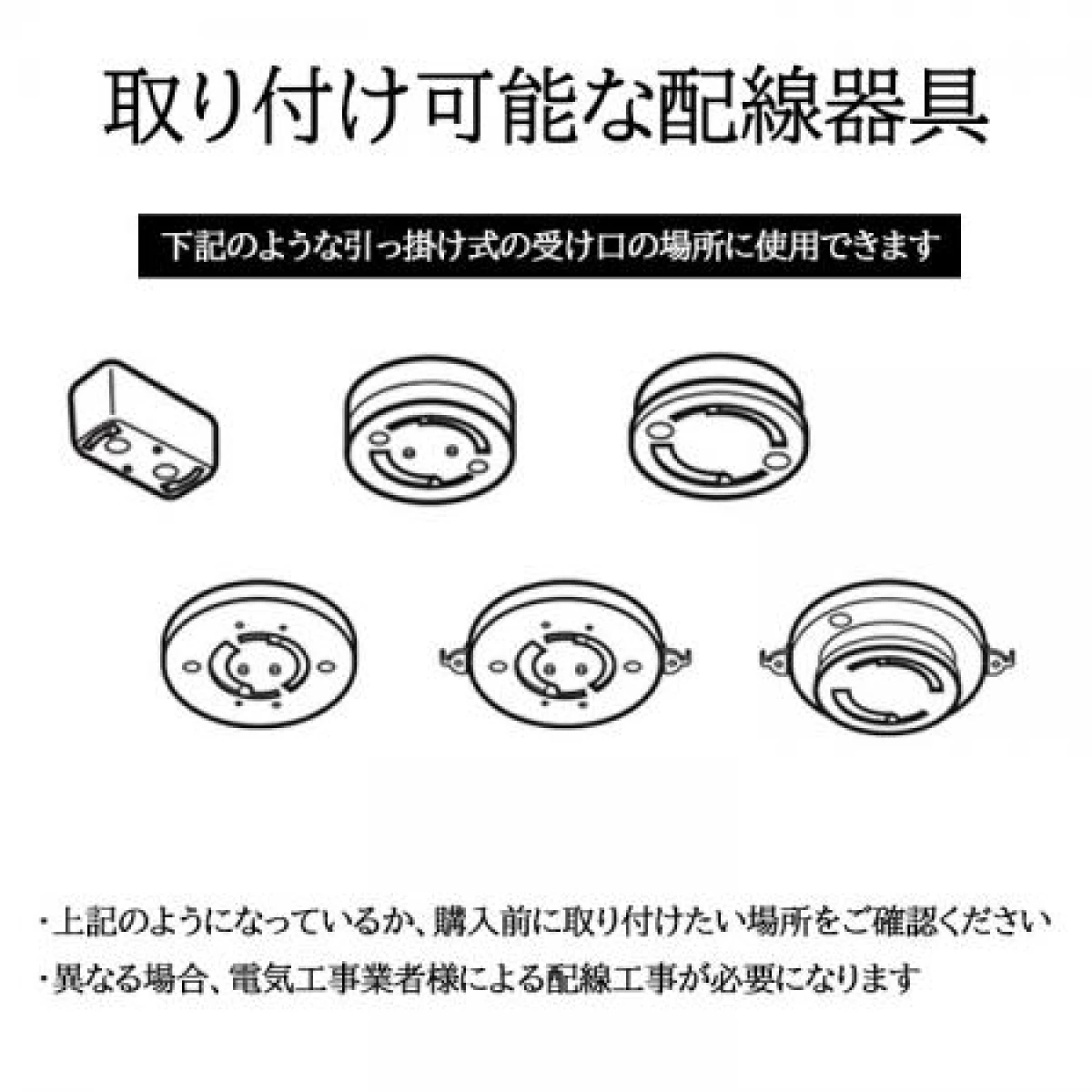 LEDシーリングライト 超薄型 6〜8畳 タイプ選択 円形 平型 WY30-X