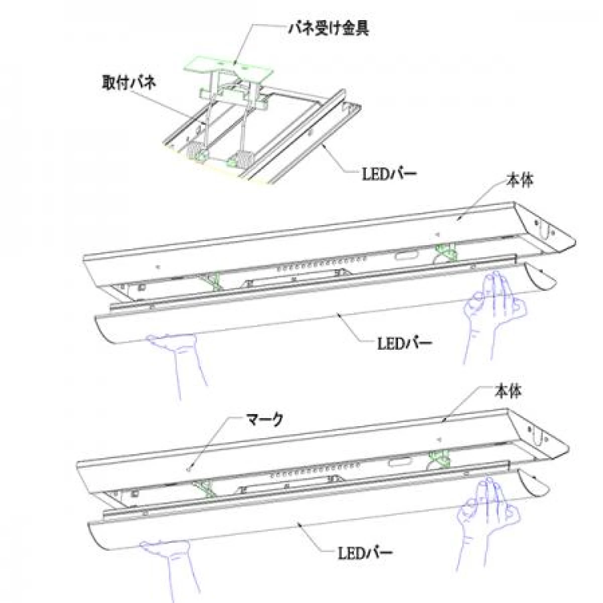 LEDベースライト 逆富士形 20W型2灯相当 63cm 昼光色 BASE-60