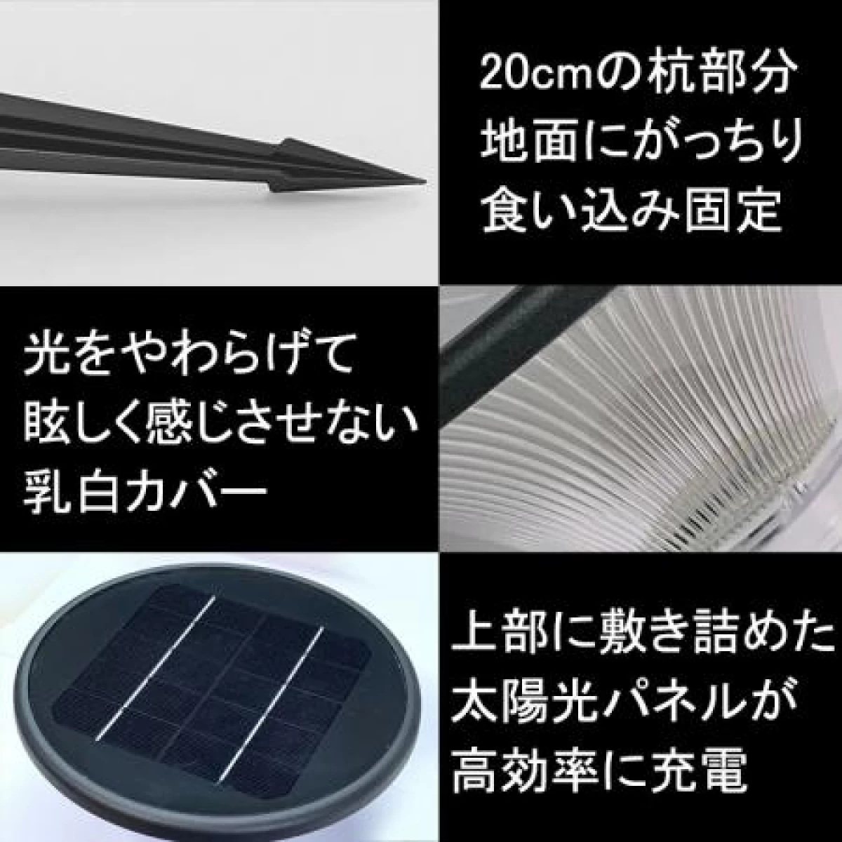 LED ソーラーポールライト 庭園灯 3色調色 街灯 外灯 SG2-H570