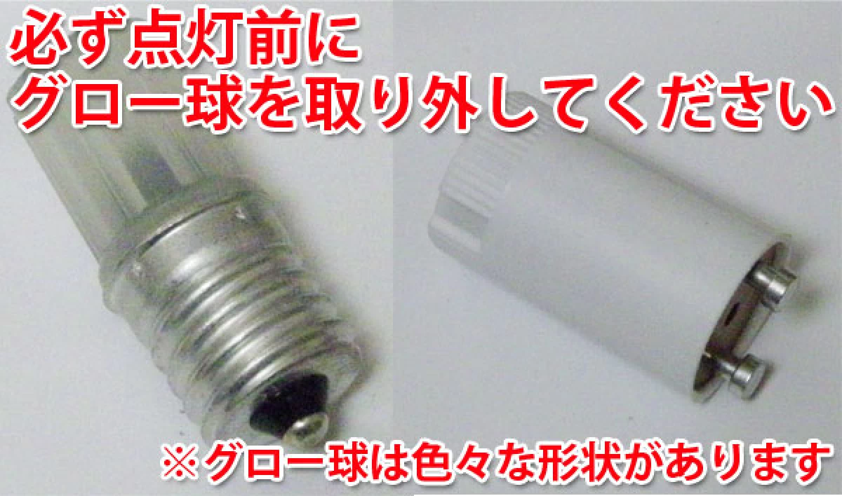 LED蛍光灯 丸型蛍光灯 リモコン付き 30形　昼白色  CYC-30-RMC